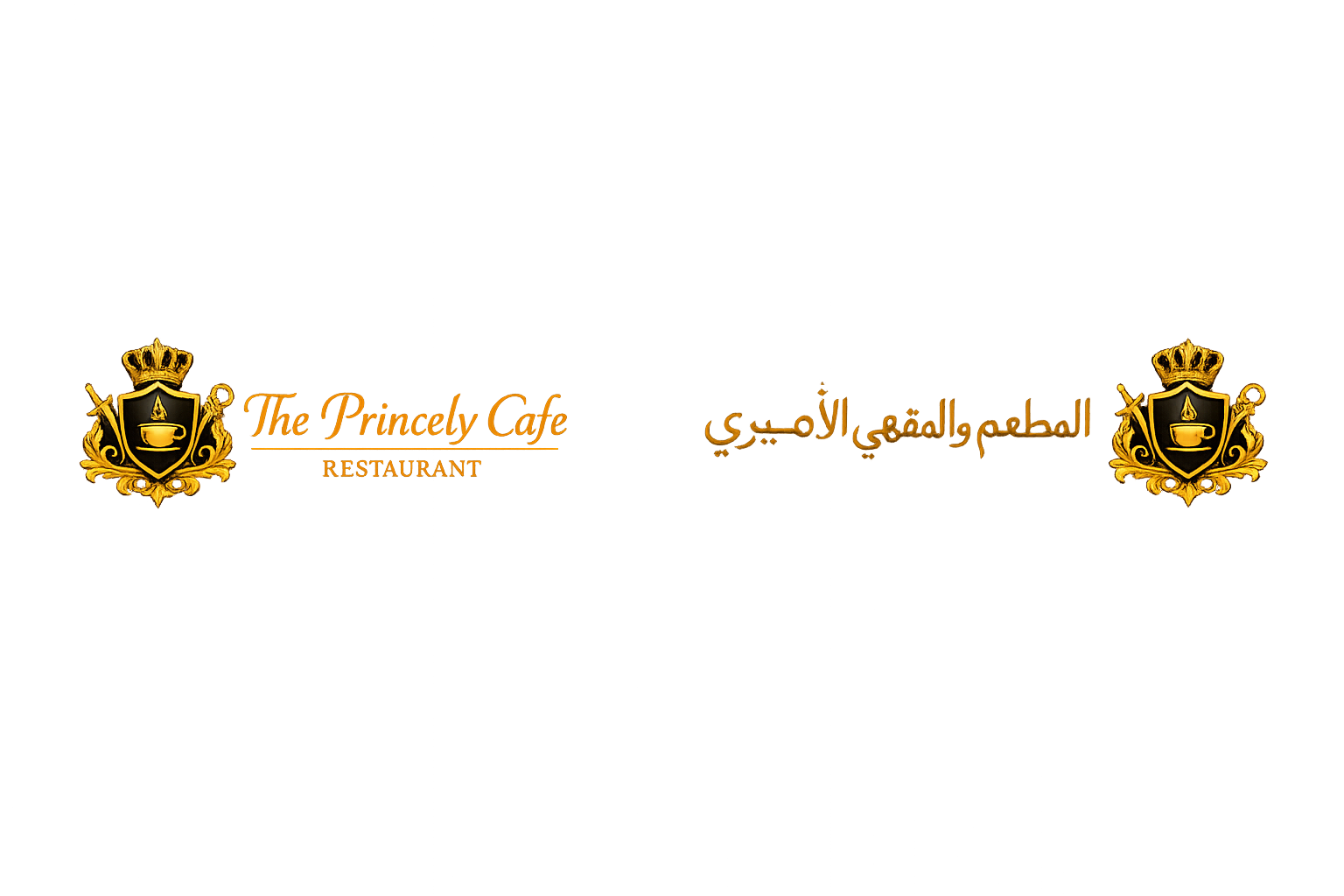 Restaurant Logo